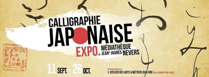 CALLIGRAPHIE JAPONAISE
