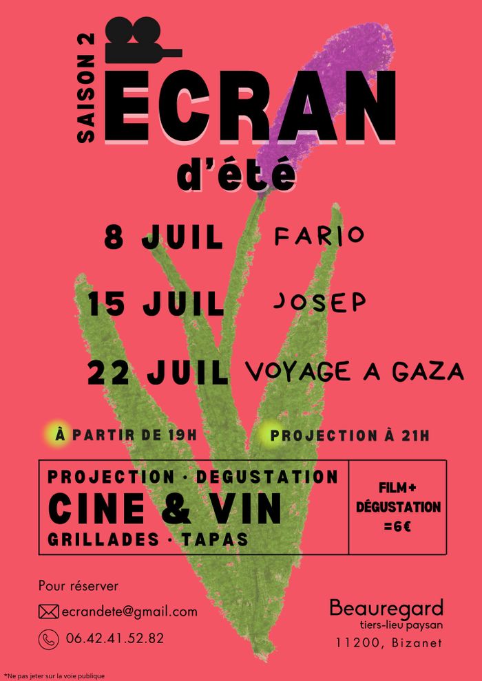 Ecran d'été
