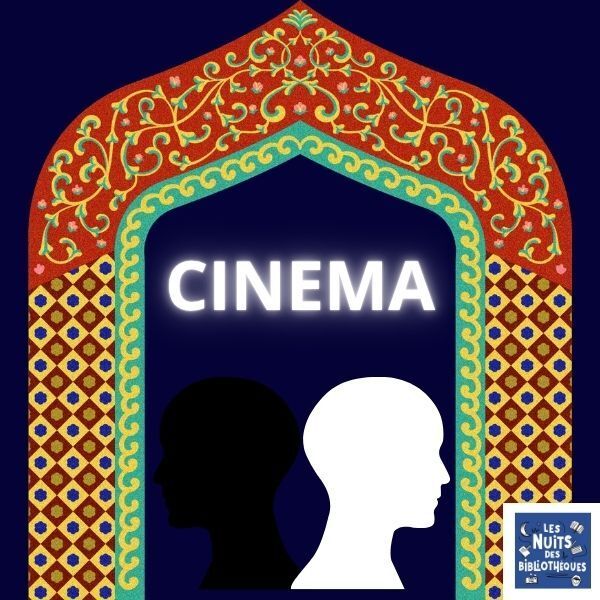 Ciné pyjama