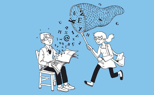Expo-quizz « L’illettrisme, parlons-en ! »