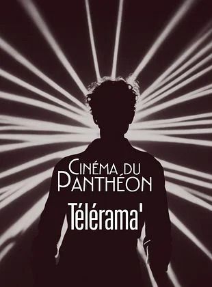 L'inconnu du ciné-club