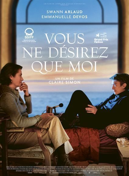 ACNE : From Maria de Ana Moreira + « VOUS NE DÉSIREZ QUE MOI » de Claire Simon