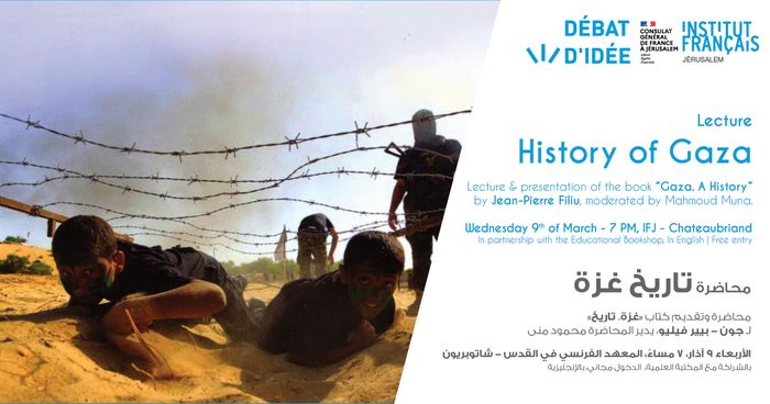 Lecture & Presentation of the book « Gaza : A History » by Jean-Pierre Filiu
