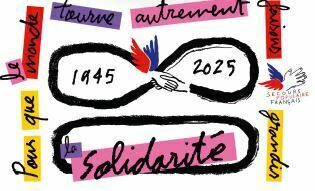 Le secours populaire fête ses 80 ans