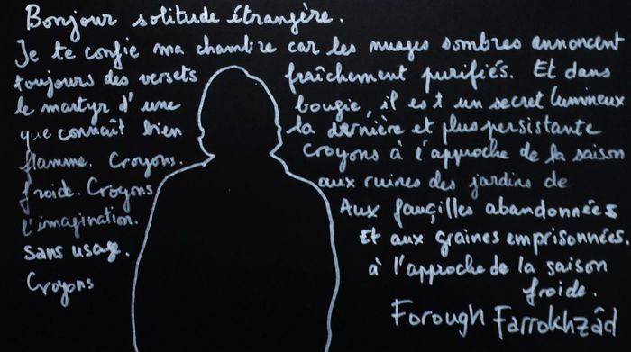 Visuel évènement