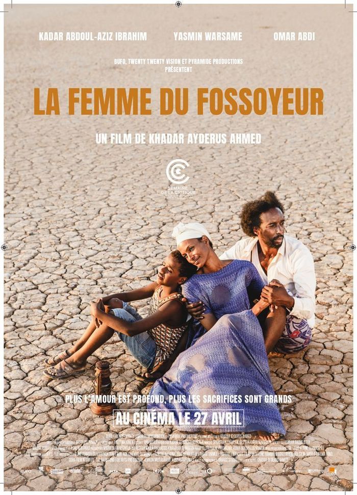 ACNE : Stuck Option de Pierre Dugowson + « LA FEMME DU FOSSOYEUR » de Khadar Ahmed