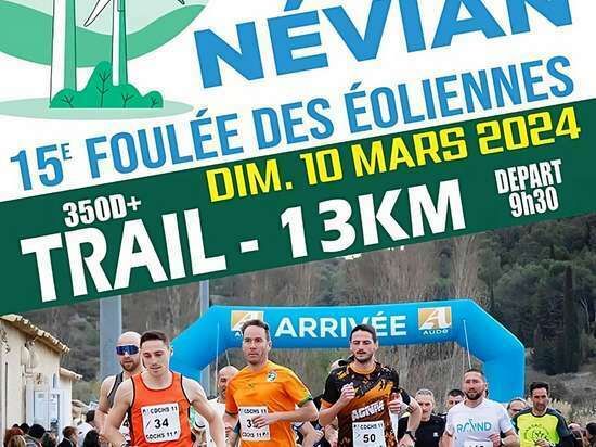 La Foulée des Eoliennes