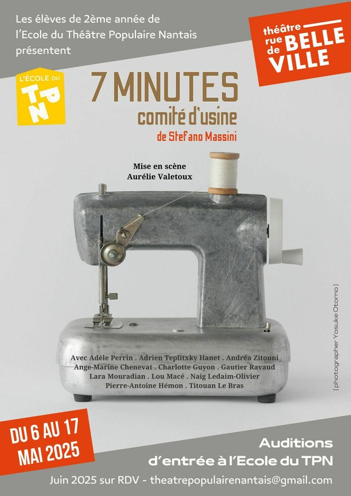 7 minutes : comité d'usine