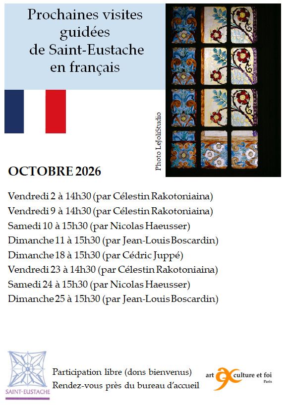 Visites guidées en français de l'église Saint-Eustache