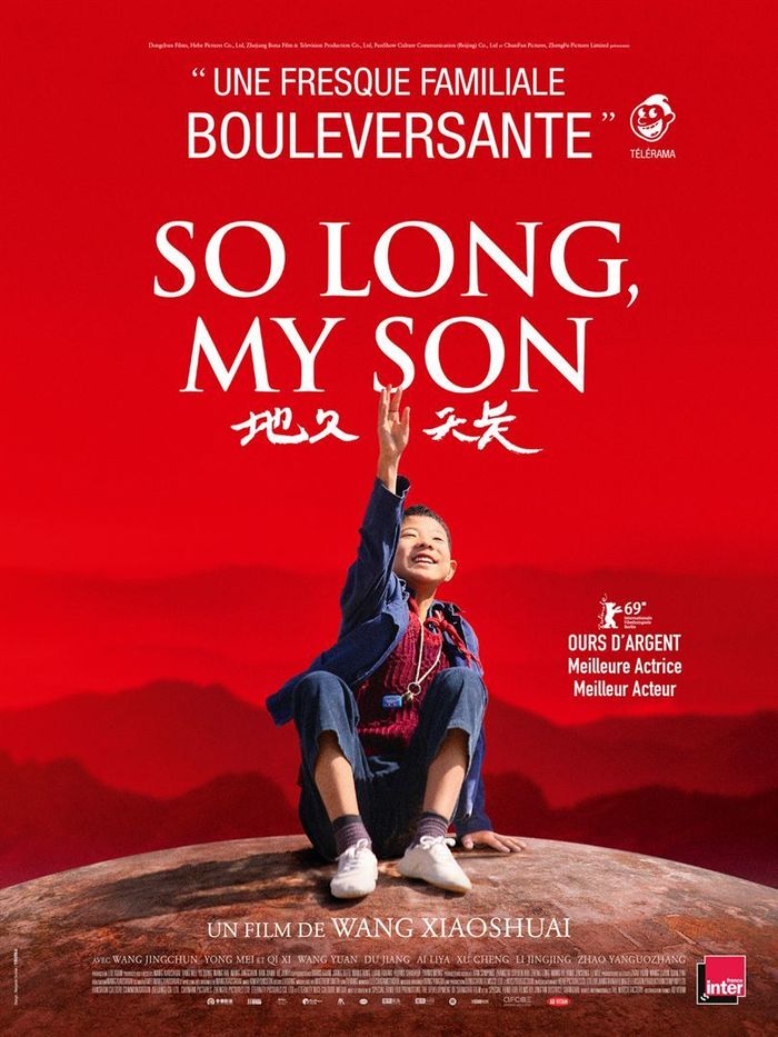 ACNE L'envol + « SO LONG, MY SON »