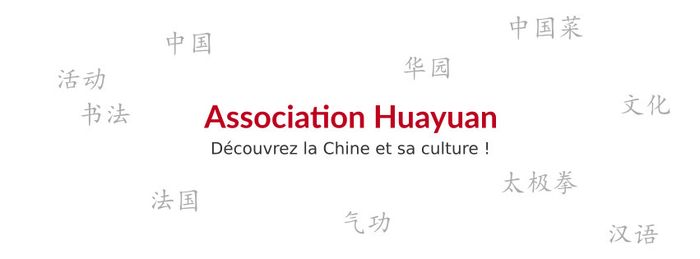 Atelier de cuisine chinoise