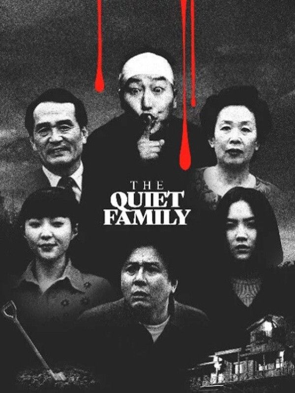 The Quiet Family