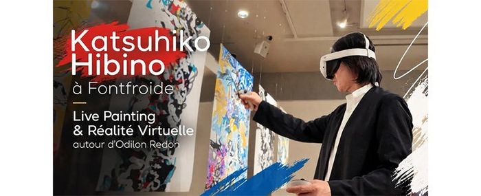 Exposition Katsuhiko Hibino