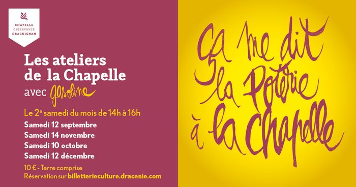 Les ateliers de la Chapelle