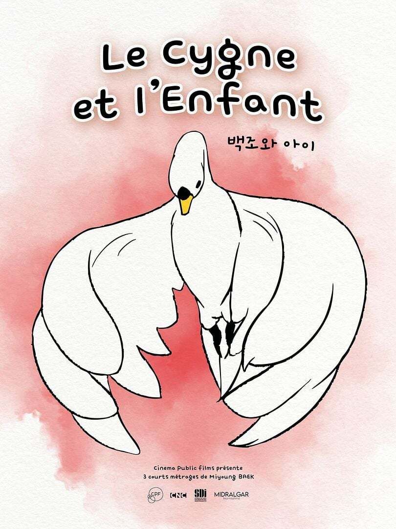 LE CYGNE ET L’ENFANT | MINOKINO