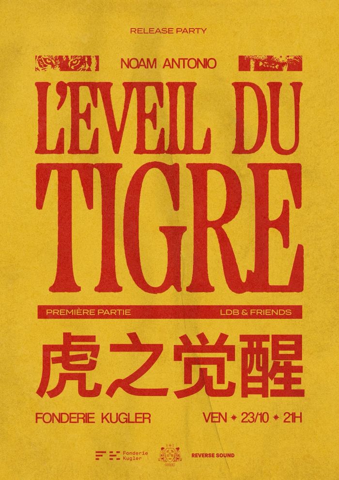 L’ÉVEIL DU TIGRE RELEASE PARTY