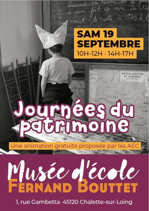 Arrière plan flou de l'image