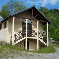 Centre de vacances