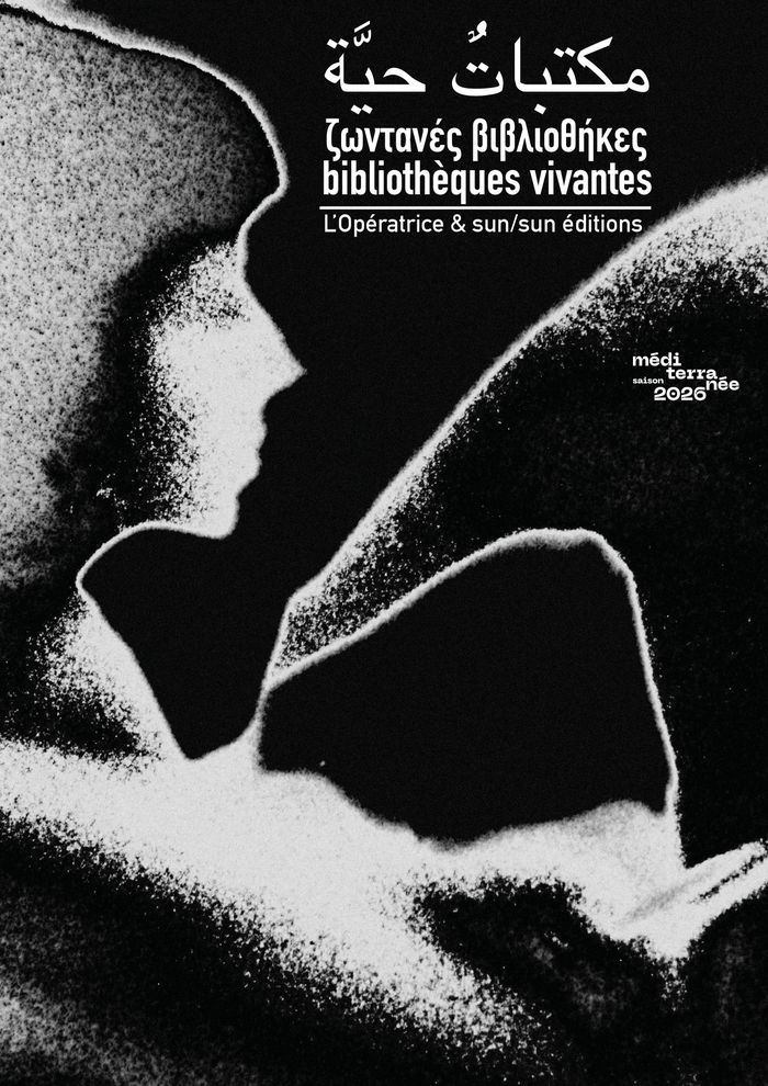 Living Libraries - "Poetry!"