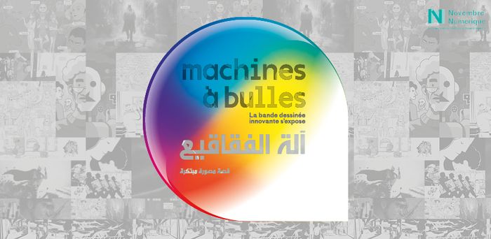 Exposition Machine à Bulles