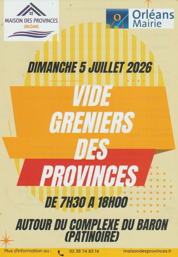 Arrière plan flou de l'image