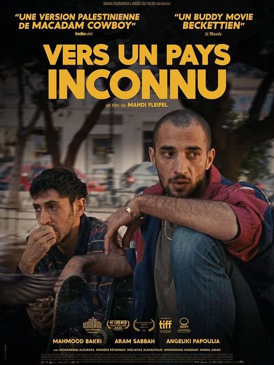 ACNE : «VERS UN PAYS INCONNU » de Mahdi Fleifel