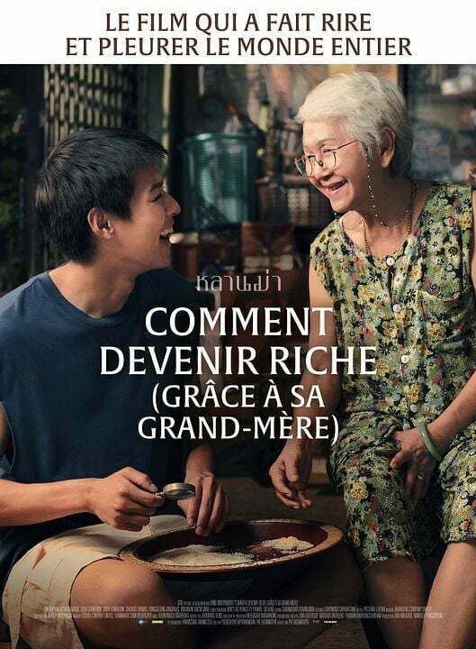 ACNE : « COMMENT DEVENIR RICHE (GRẬCE À MA MÈRE)» de Pat Boonnitipat