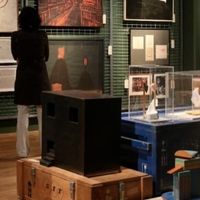 Exposició - ESPAIS, un fenomen artístic
Una travessa per l’art contemporani a Catalunya (1987-2010)