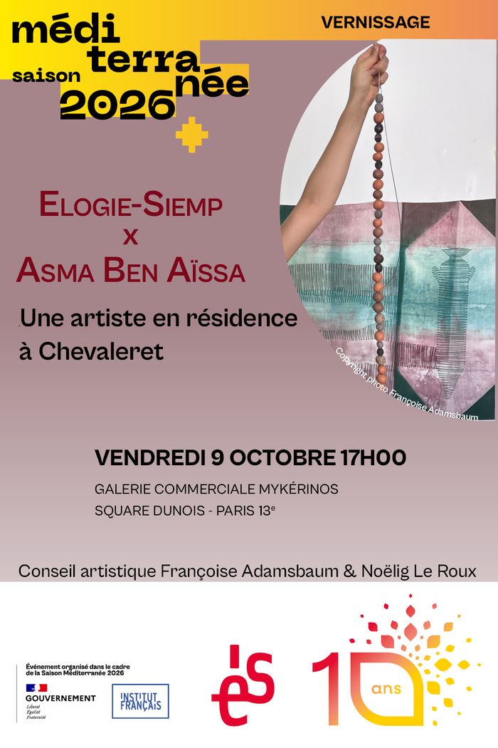 VERNISSAGE ES x ASMA BEN AÏSSA