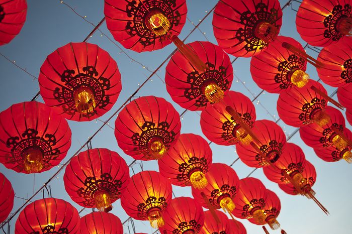 Affiche — Grand concert du Nouvel An chinois