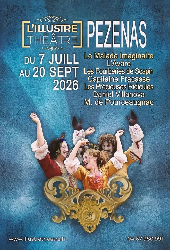 Festival d'été de L'illustre Théâtre
