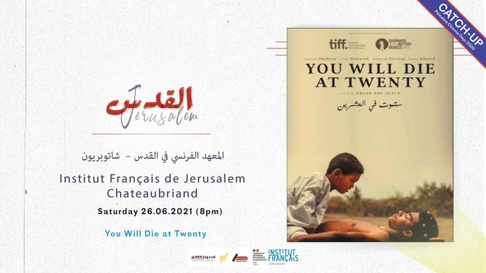 You Will Die at Twenty | ستموت في العشرين