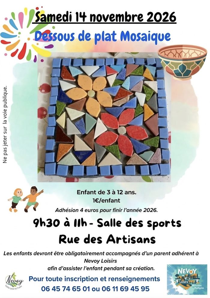 Arrière plan flou de l'image