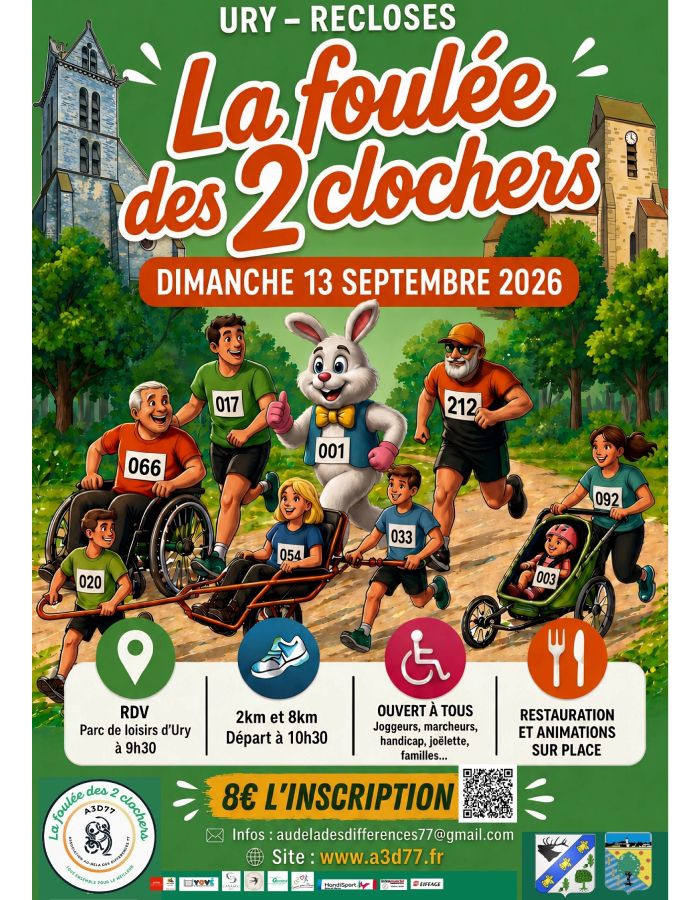 La Foulée des 2 clochers