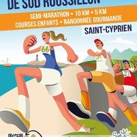 5e édition des foulées de Sud Roussillon