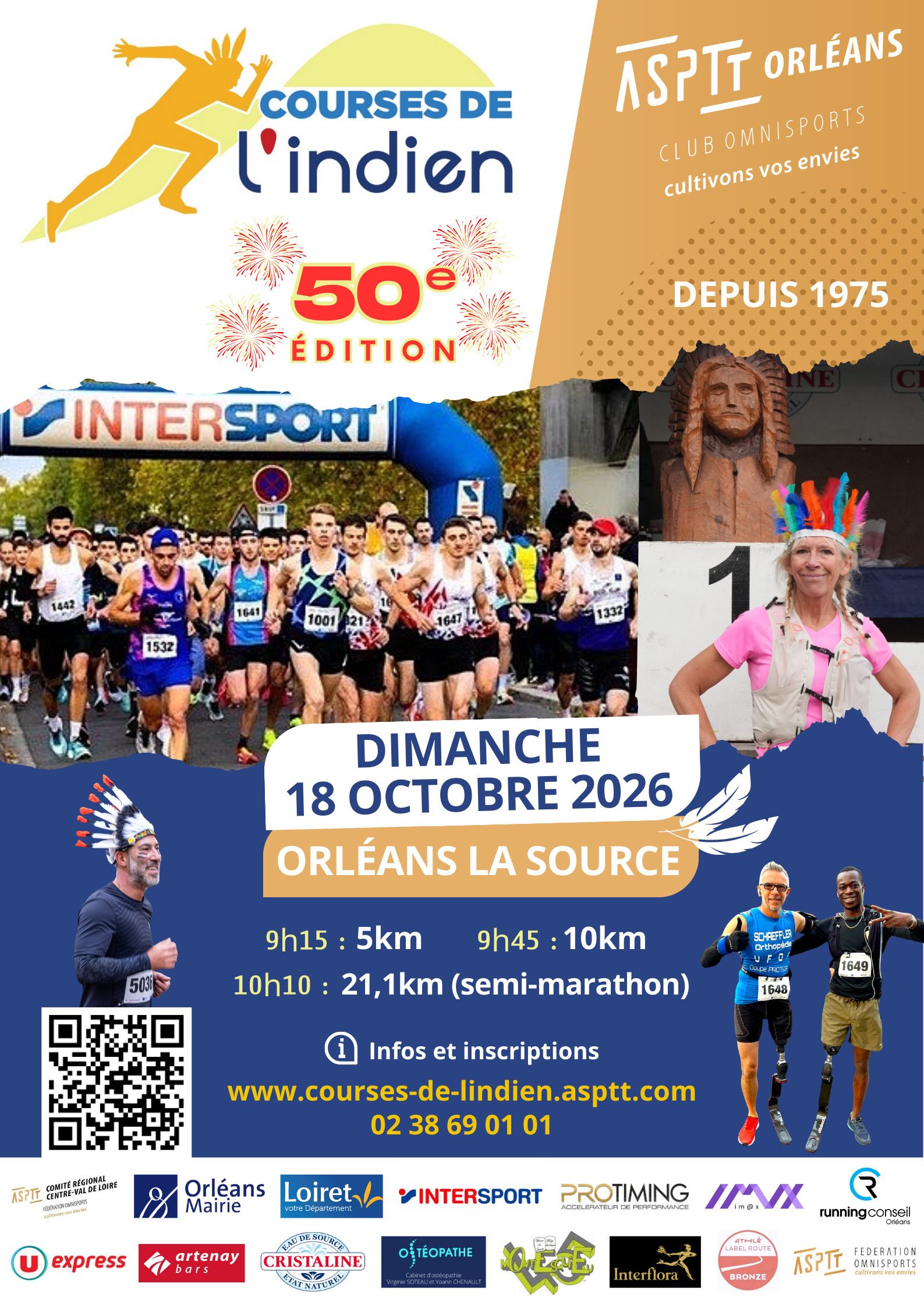 Courses de l'Indien (semi-marathon, 10km, 5km) - Édition 2026 (50e édition)