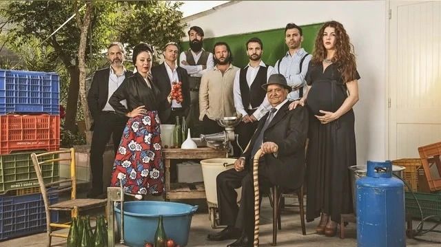 Affiche, Concerto Canzoniere Grecanico Salentino