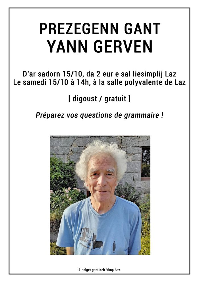 Conférence de Yann Gerven