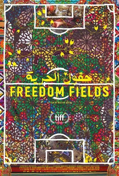 Projection "Freedom Fields"