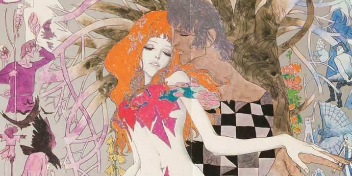 Un film réalisé par Eiichi Yamamoto, 1975