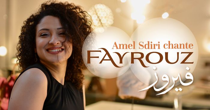 Amel Sdiri chante Fayrouz (59)