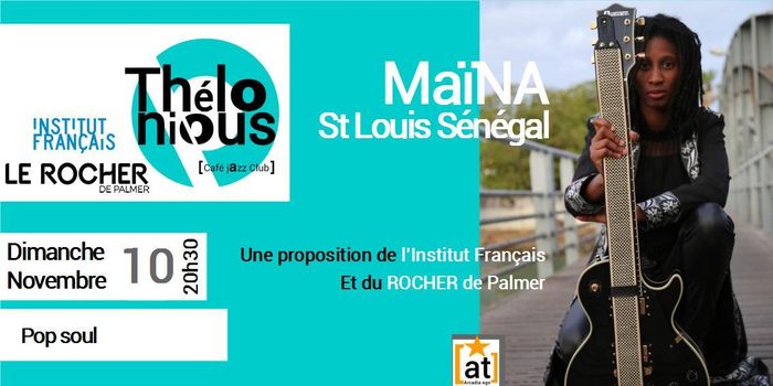 Maïna (Sénégal) - proposition du Rocher de Palmer