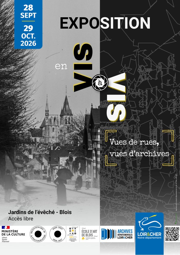 Exposition "En vis-à-vis : vues de rues, vues d'archives"