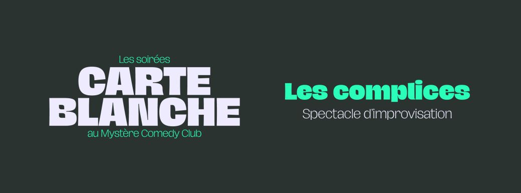 Carte Blanche - Les complices