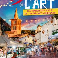 Au cœur de l’art