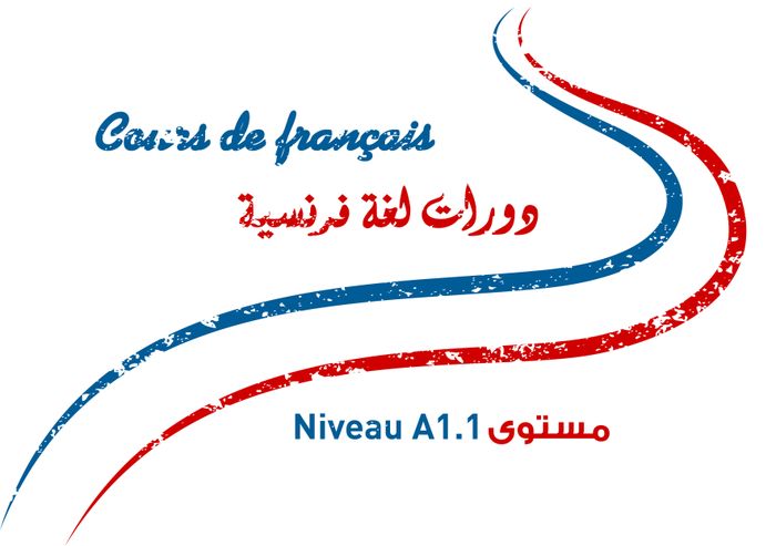Ouverture d'un cours de français - niveau A1