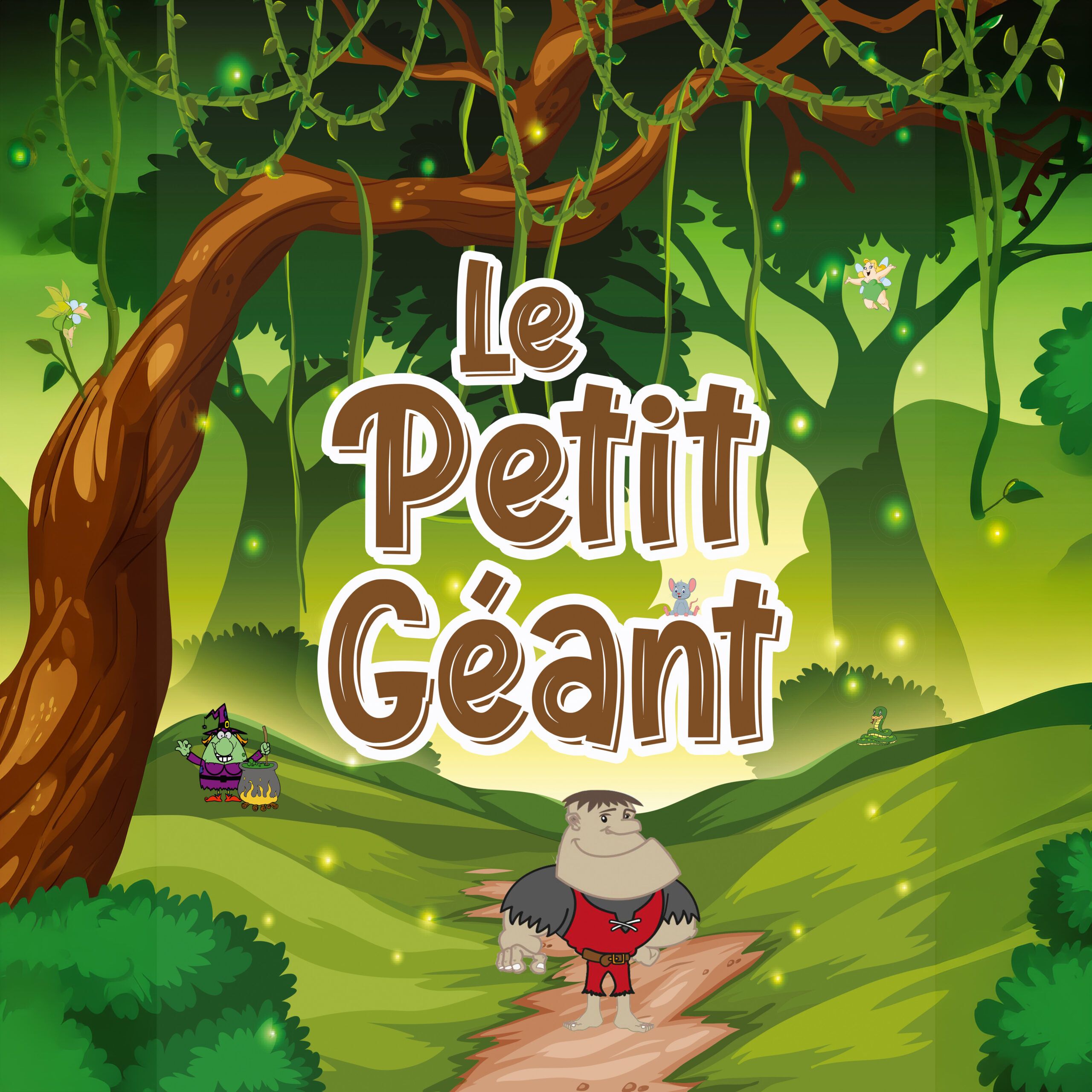 Le petit géant