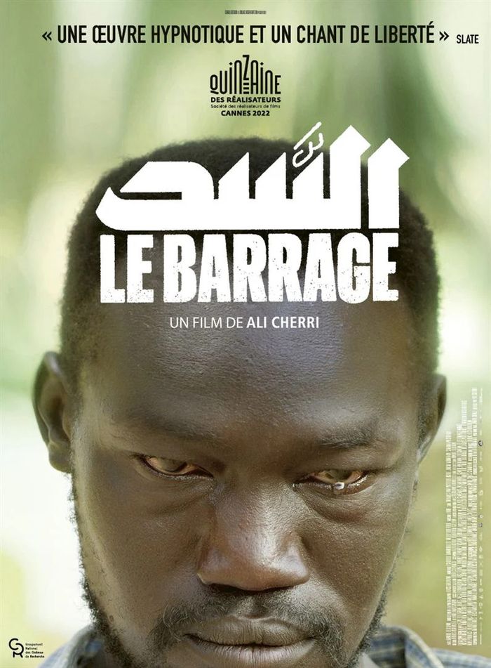 ACNE : Une bombe par hasard de Jean-François Laguionie + « LE BARRAGE » de Ali Cherri