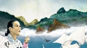 Printemps Coréen [] Tacit Group + MooN GoGo