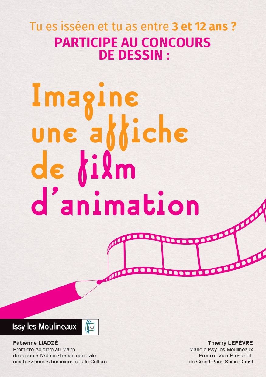 Concours de dessins : Imagine ton affiche de film d'animation